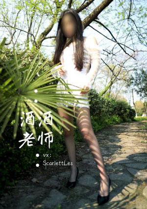 锵锵行在线观看免费