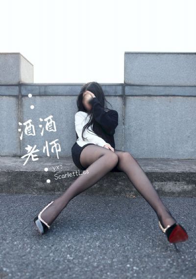 《苍兰诀》电视剧免费观看