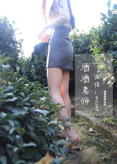 新三国演义在线观看