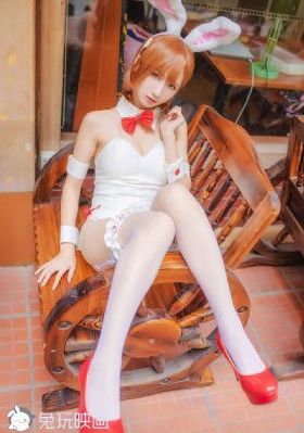我可能不会爱你