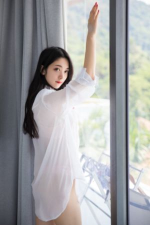 山村狐妻
