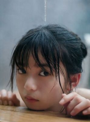 社长窒爱